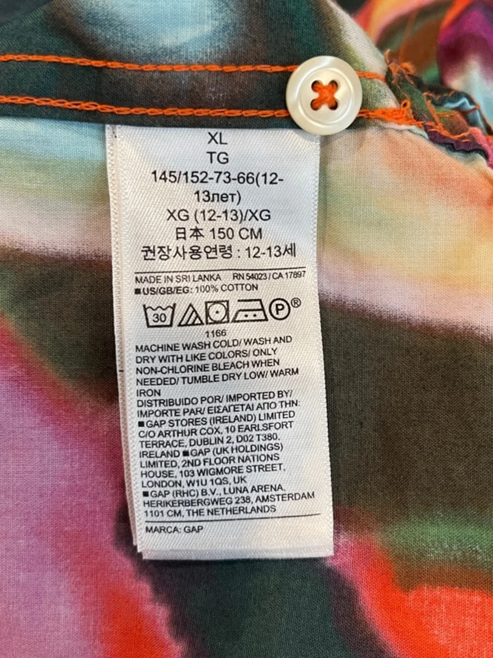 Boys GAP Multicolor Abstract Print Short-Sleeve Button Down Shirt